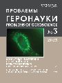 Титульный лист