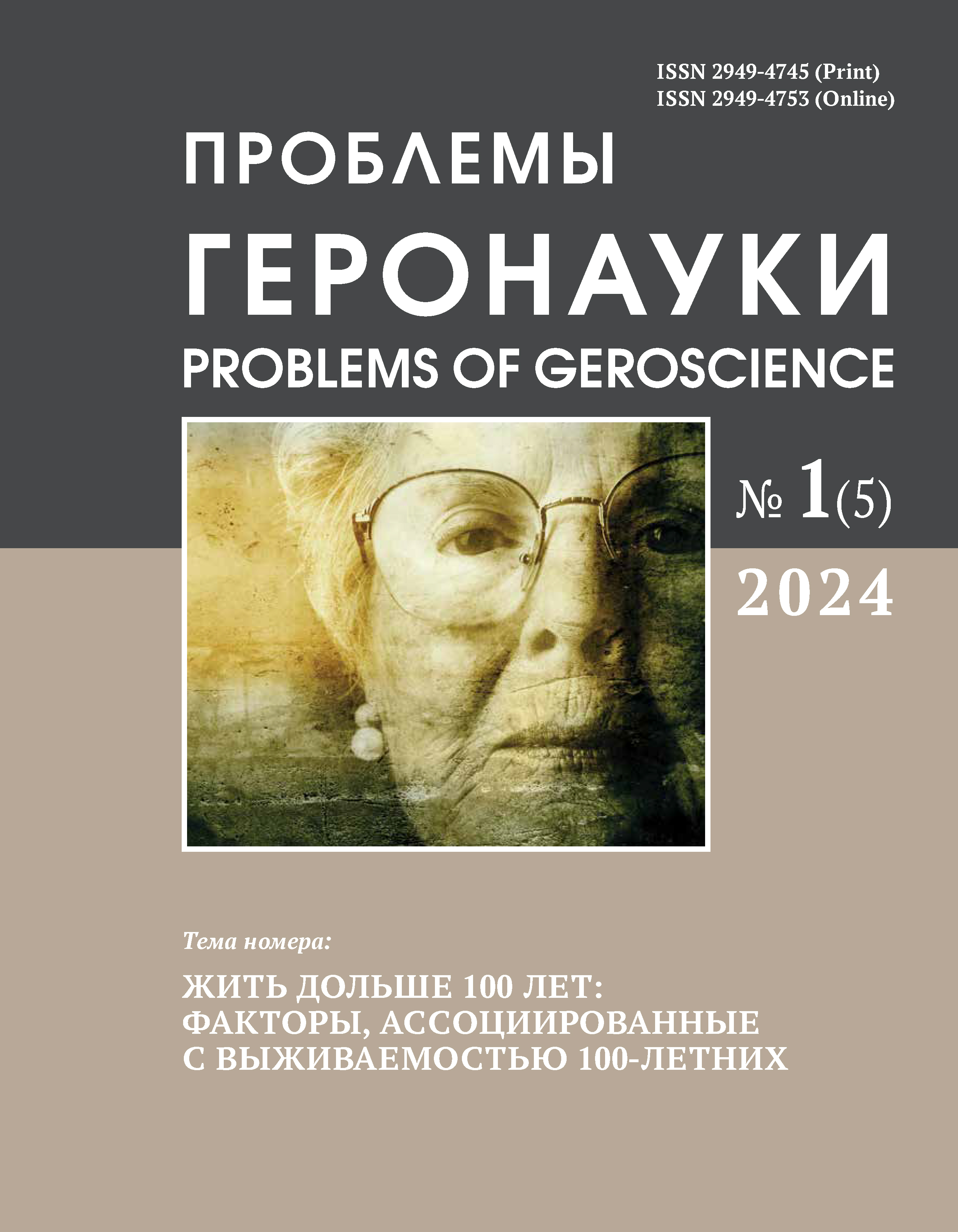 Титульный лист