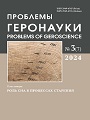 Титульный лист